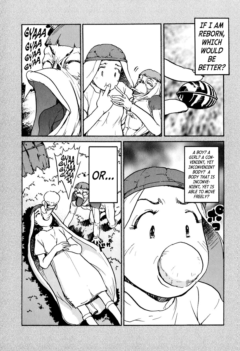 Tokumu Houkoukan Yumihari Chapter 11 page 10 - Chapter 11: We are the owners