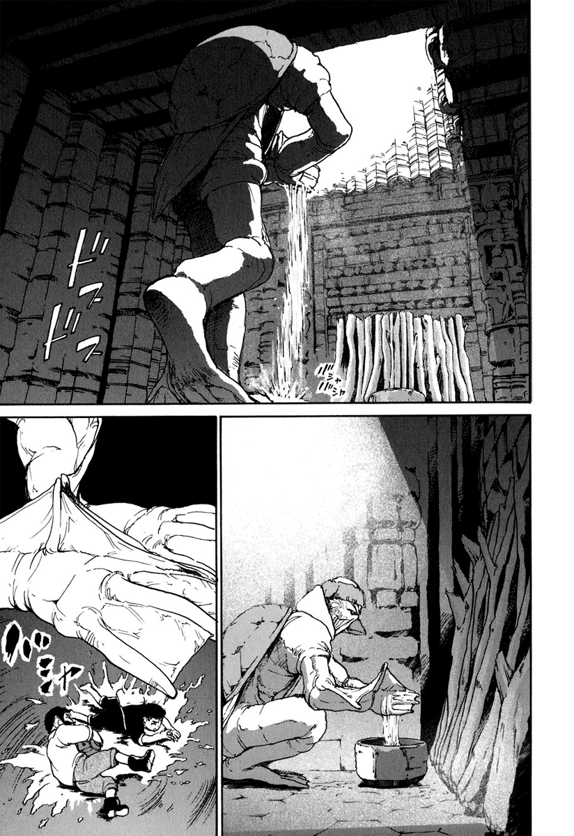Tokumu Houkoukan Yumihari Chapter 11 page 16 - Chapter 11: We are the owners