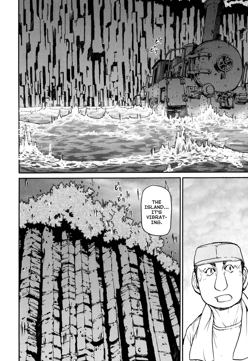 Tokumu Houkoukan Yumihari Chapter 11 page 19 - Chapter 11: We are the owners