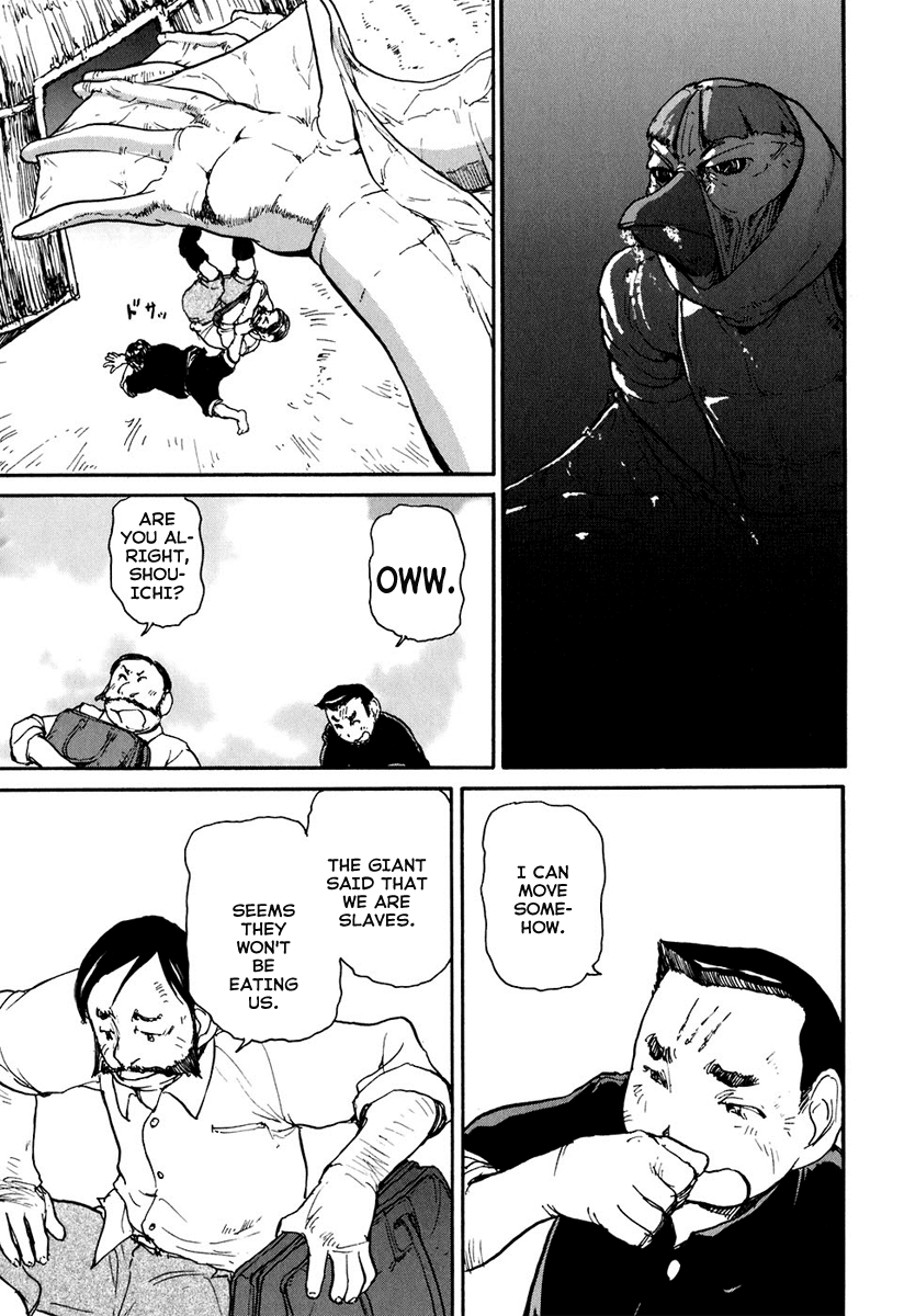 Tokumu Houkoukan Yumihari Chapter 11 page 20 - Chapter 11: We are the owners