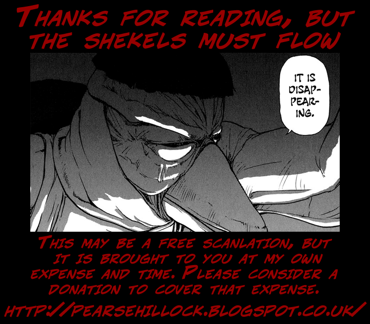 Tokumu Houkoukan Yumihari Chapter 11 page 25 - Chapter 11: We are the owners