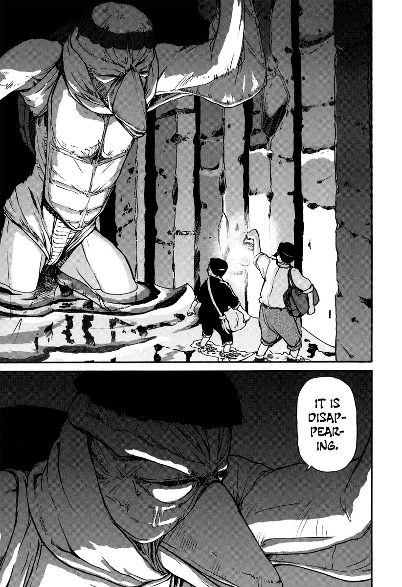 Tokumu Houkoukan Yumihari Chapter 11 page 4 - Chapter 11: We are the owners