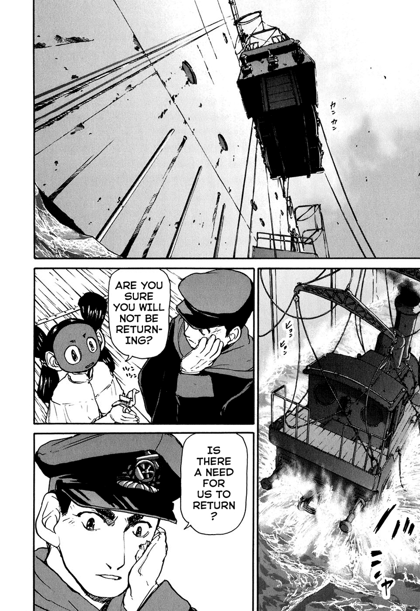 Tokumu Houkoukan Yumihari Chapter 11 page 5 - Chapter 11: We are the owners