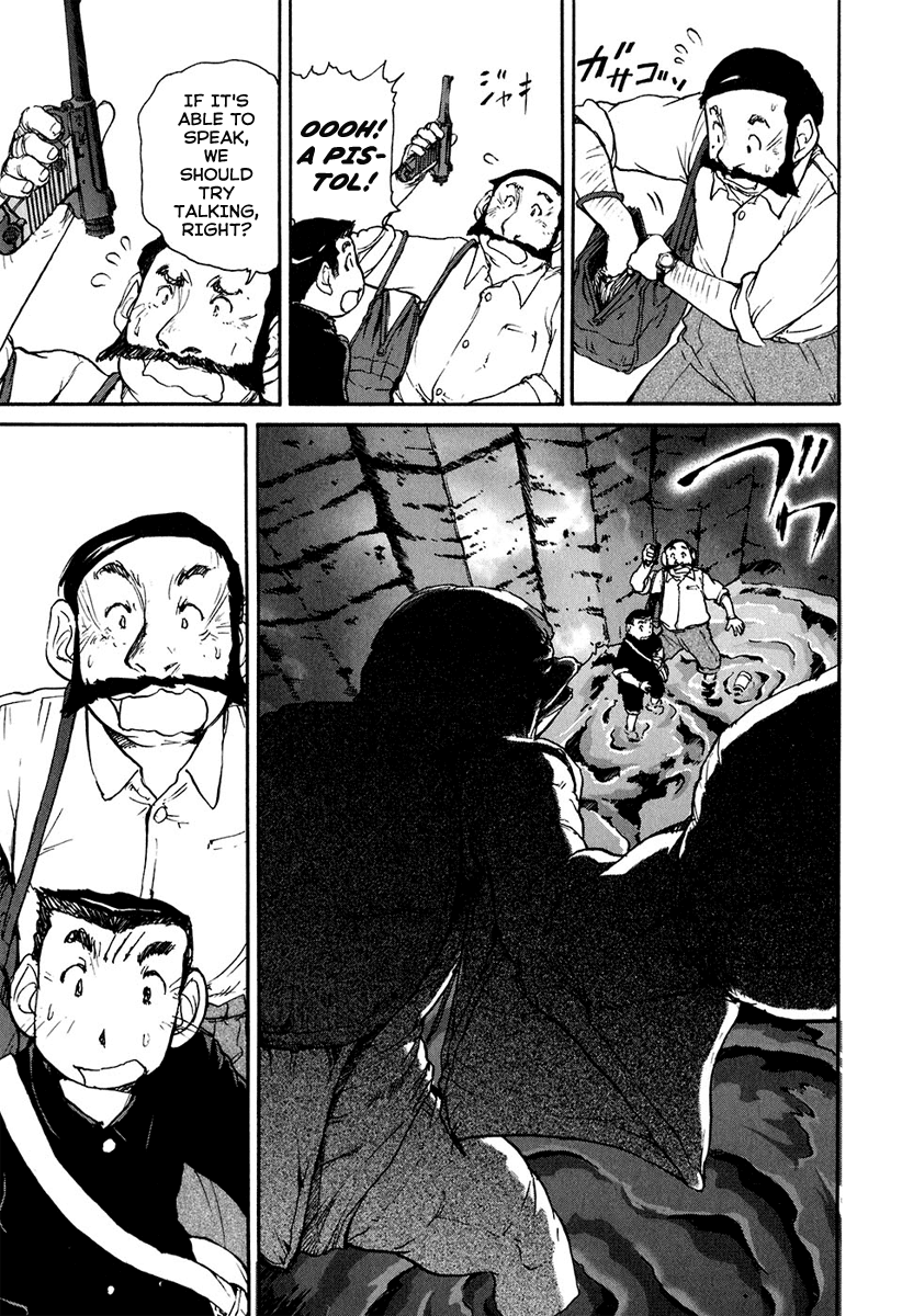 Tokumu Houkoukan Yumihari Chapter 11 page 6 - Chapter 11: We are the owners