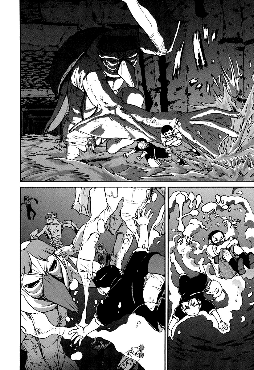 Tokumu Houkoukan Yumihari Chapter 11 page 7 - Chapter 11: We are the owners
