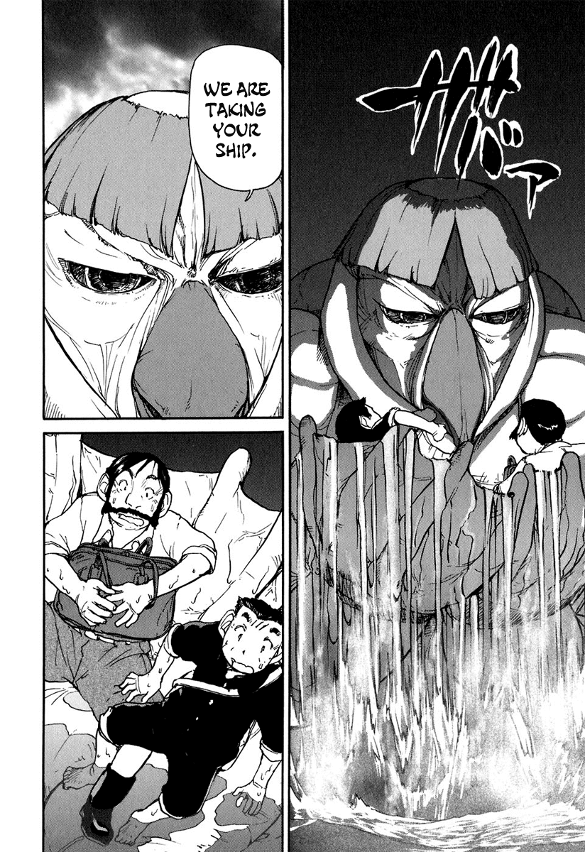 Tokumu Houkoukan Yumihari Chapter 11 page 9 - Chapter 11: We are the owners