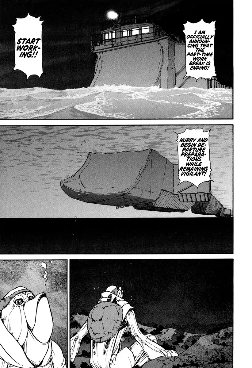 Tokumu Houkoukan Yumihari Chapter 12 page 10 - Chapter 12: Sounding the Omoikane