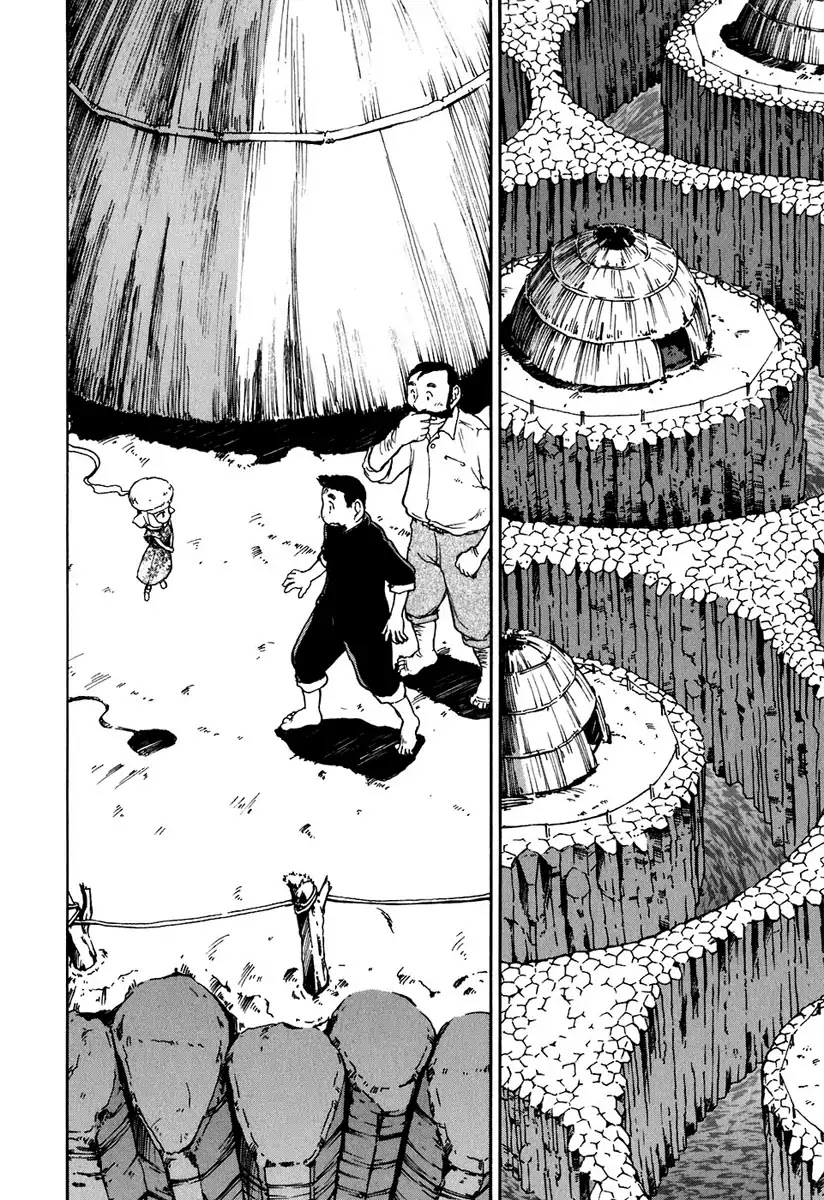 Tokumu Houkoukan Yumihari Chapter 12 page 11 - Chapter 12: Sounding the Omoikane