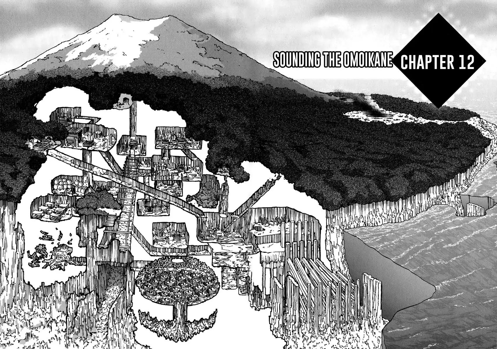 Tokumu Houkoukan Yumihari Chapter 12 page 2 - Chapter 12: Sounding the Omoikane