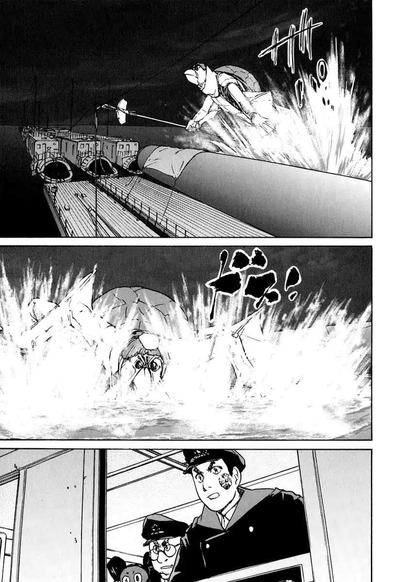 Tokumu Houkoukan Yumihari Chapter 12 page 22 - Chapter 12: Sounding the Omoikane