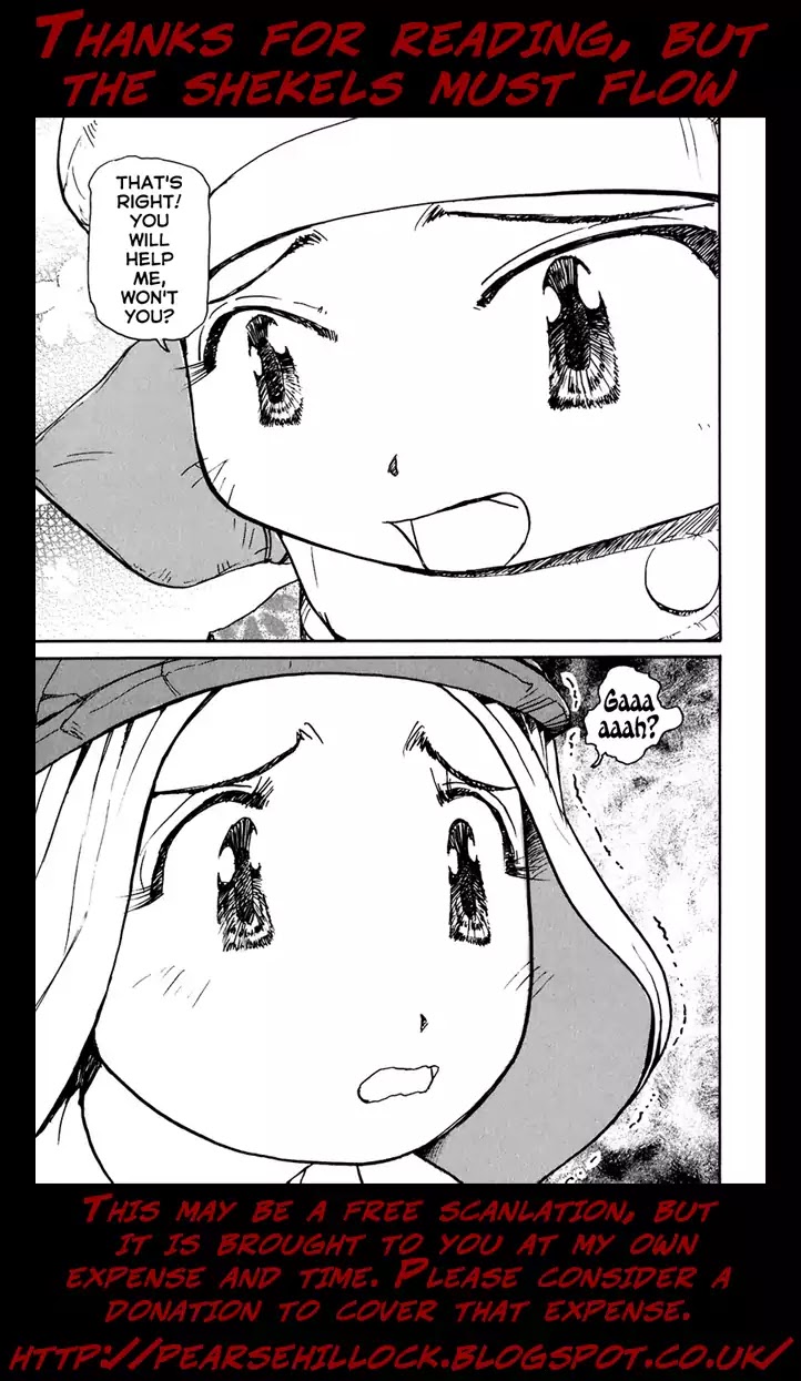 Tokumu Houkoukan Yumihari Chapter 12 page 25 - Chapter 12: Sounding the Omoikane