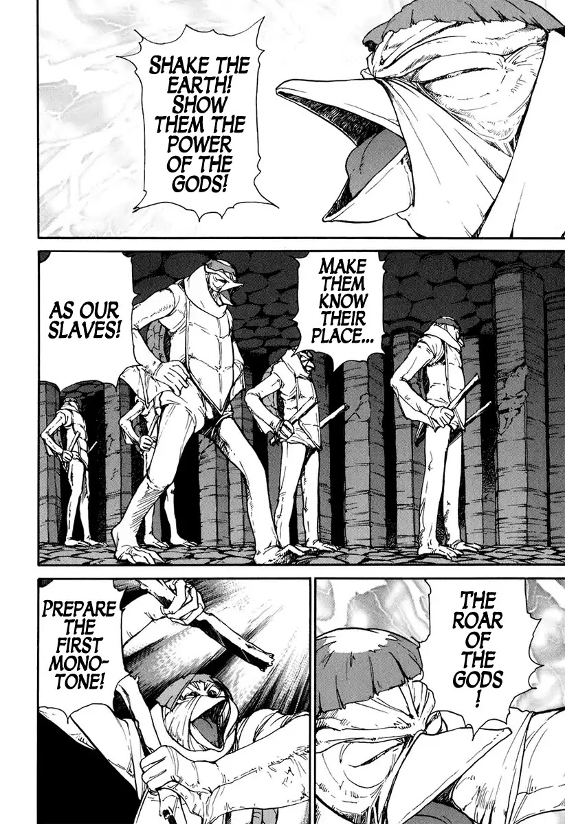 Tokumu Houkoukan Yumihari Chapter 12 page 3 - Chapter 12: Sounding the Omoikane