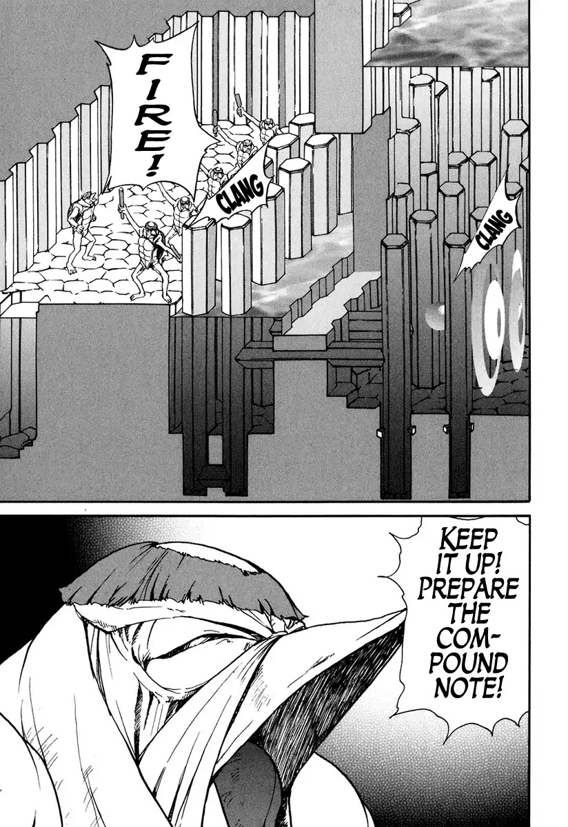 Tokumu Houkoukan Yumihari Chapter 12 page 4 - Chapter 12: Sounding the Omoikane