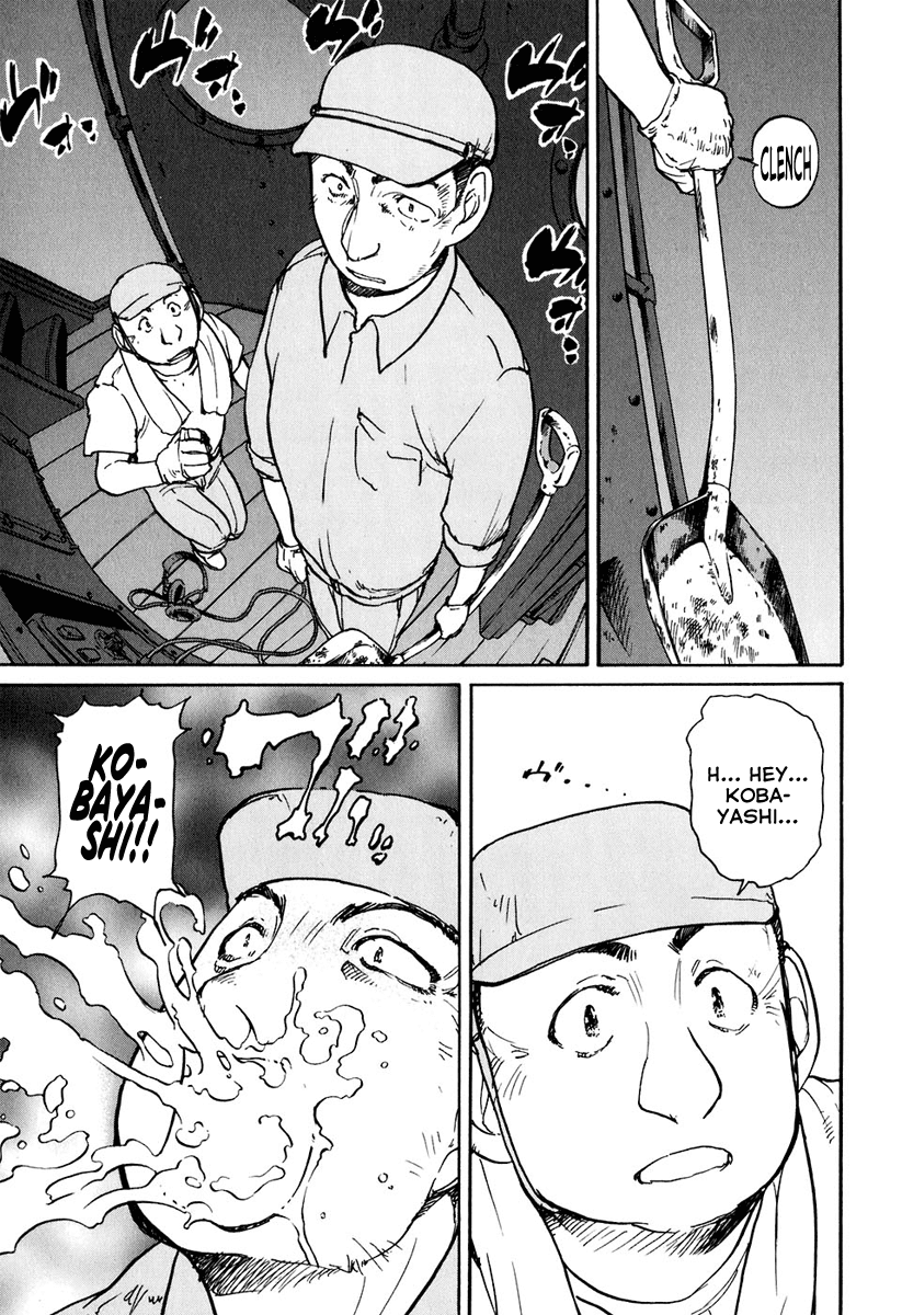 Tokumu Houkoukan Yumihari Chapter 13 page 10 - Chapter 13: Hear the Voice of the Heavens