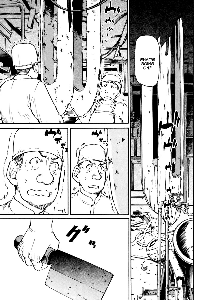 Tokumu Houkoukan Yumihari Chapter 13 page 12 - Chapter 13: Hear the Voice of the Heavens