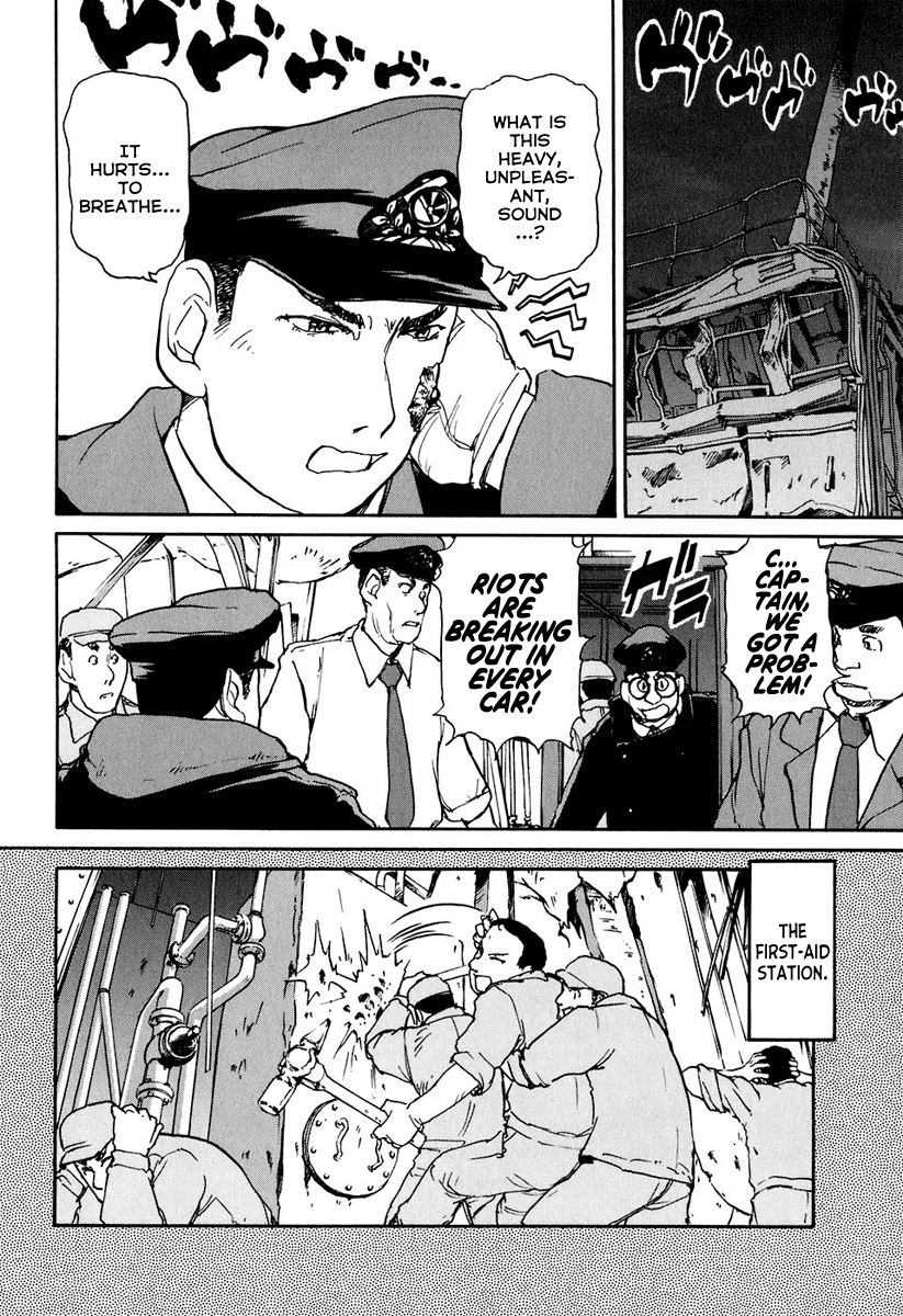 Tokumu Houkoukan Yumihari Chapter 13 page 13 - Chapter 13: Hear the Voice of the Heavens