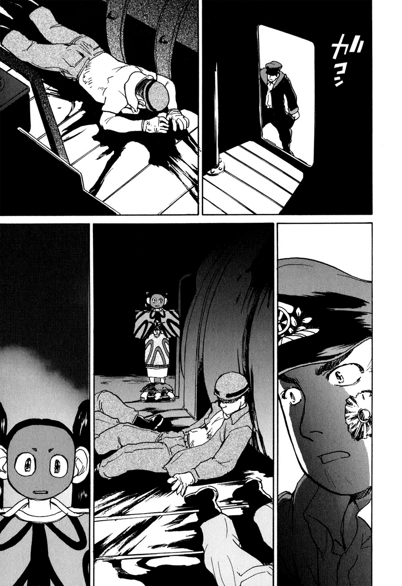 Tokumu Houkoukan Yumihari Chapter 13 page 22 - Chapter 13: Hear the Voice of the Heavens