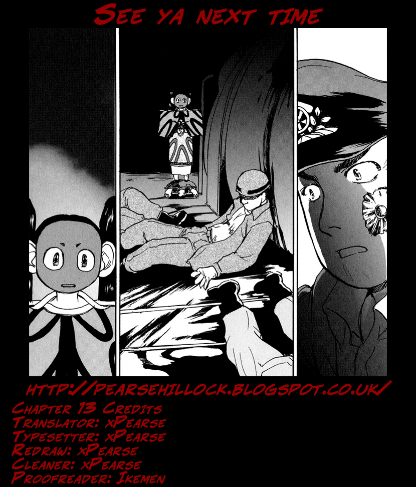 Tokumu Houkoukan Yumihari Chapter 13 page 24 - Chapter 13: Hear the Voice of the Heavens