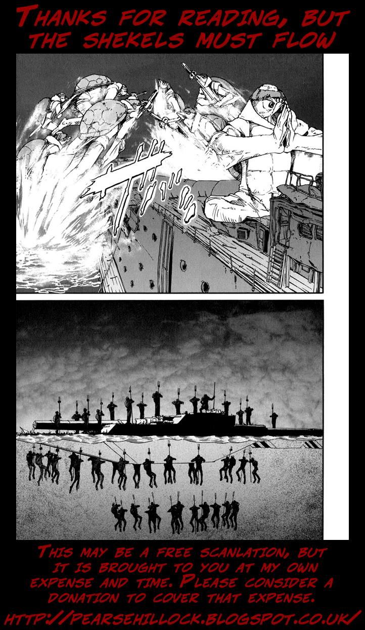 Tokumu Houkoukan Yumihari Chapter 13 page 25 - Chapter 13: Hear the Voice of the Heavens
