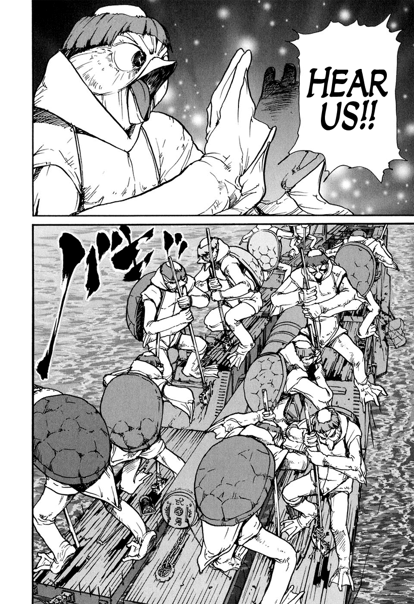 Tokumu Houkoukan Yumihari Chapter 13 page 7 - Chapter 13: Hear the Voice of the Heavens