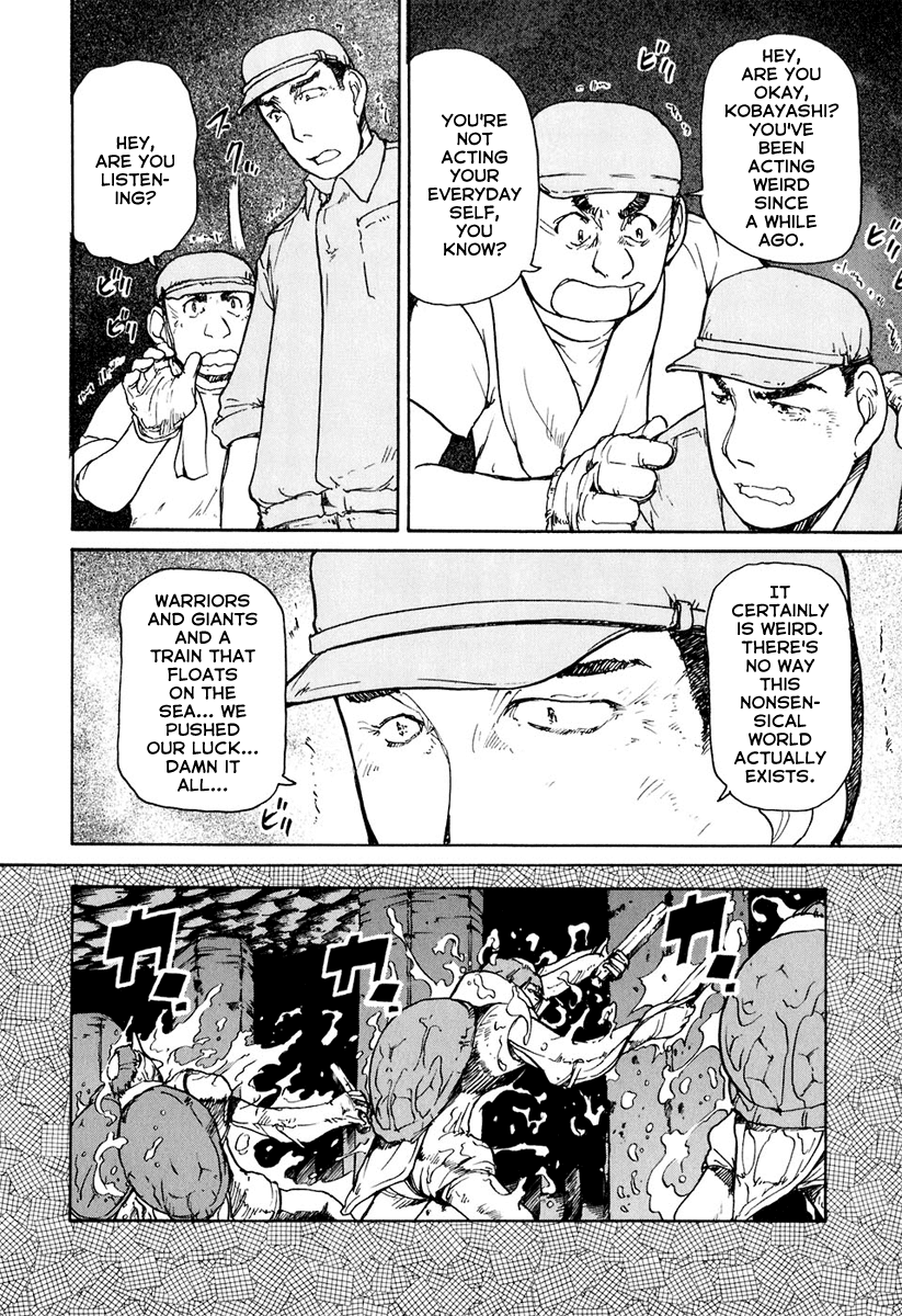 Tokumu Houkoukan Yumihari Chapter 13 page 9 - Chapter 13: Hear the Voice of the Heavens
