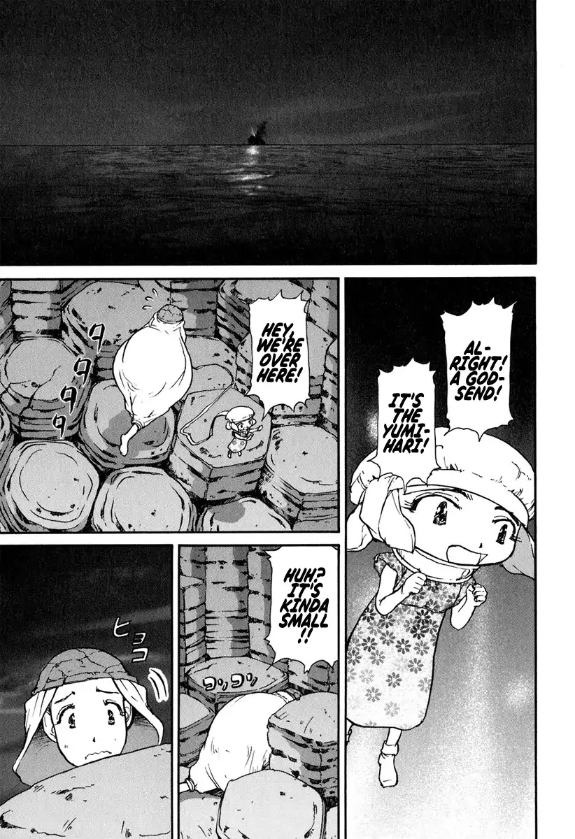 Tokumu Houkoukan Yumihari Chapter 14 page 10 - Chapter 14: Show the Power of the Gods