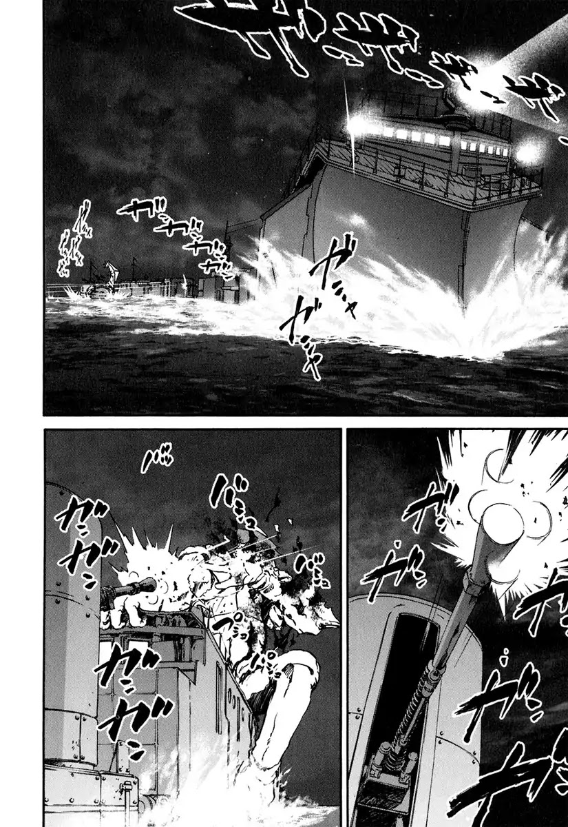 Tokumu Houkoukan Yumihari Chapter 14 page 11 - Chapter 14: Show the Power of the Gods