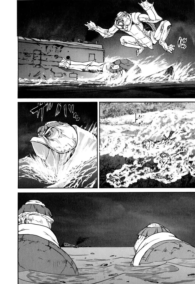 Tokumu Houkoukan Yumihari Chapter 14 page 13 - Chapter 14: Show the Power of the Gods