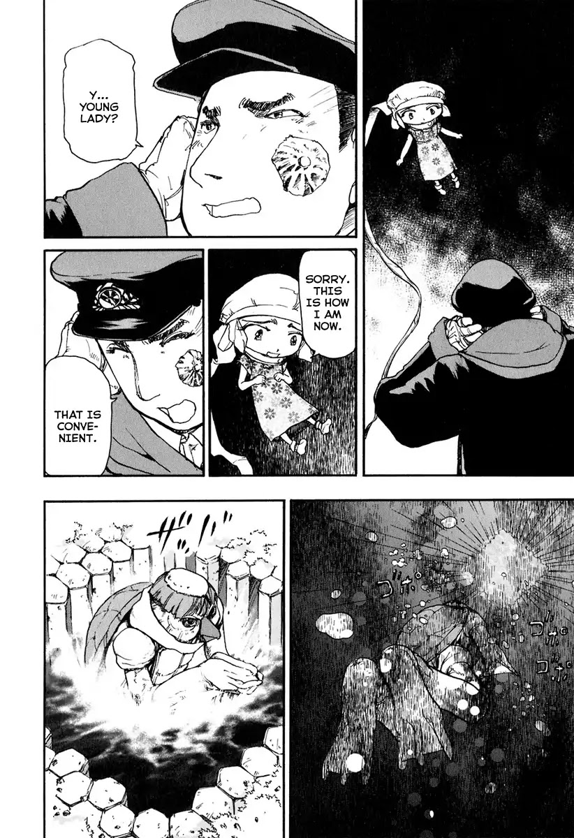 Tokumu Houkoukan Yumihari Chapter 14 page 17 - Chapter 14: Show the Power of the Gods