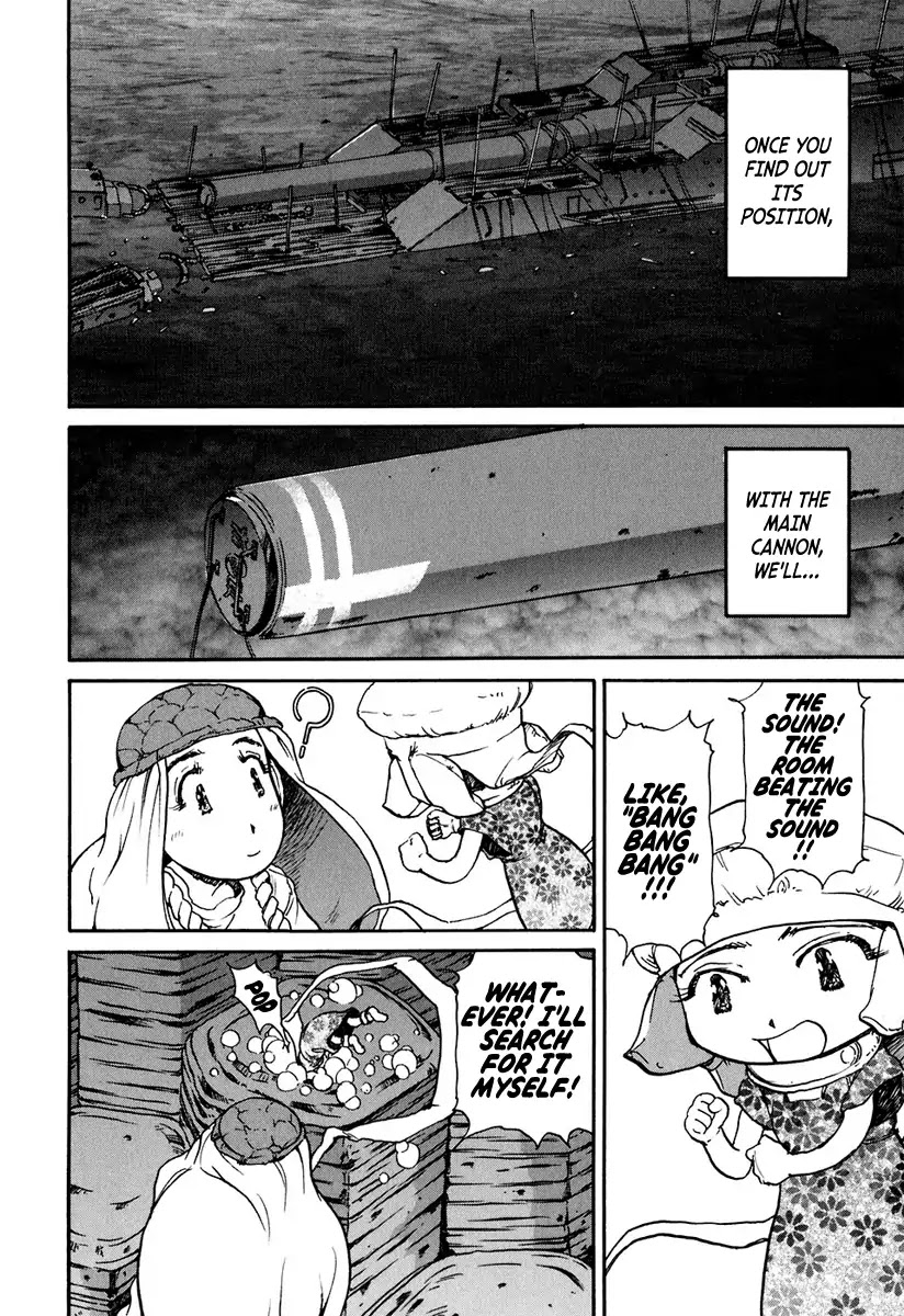 Tokumu Houkoukan Yumihari Chapter 14 page 19 - Chapter 14: Show the Power of the Gods