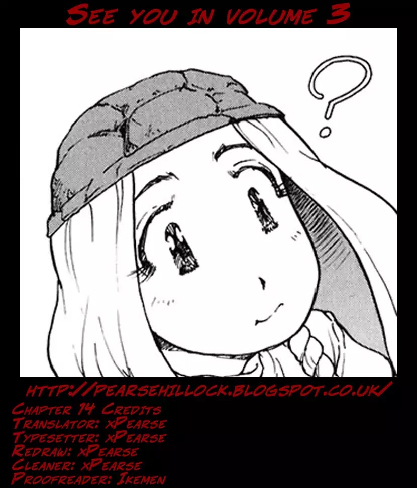 Tokumu Houkoukan Yumihari Chapter 14 page 26 - Chapter 14: Show the Power of the Gods