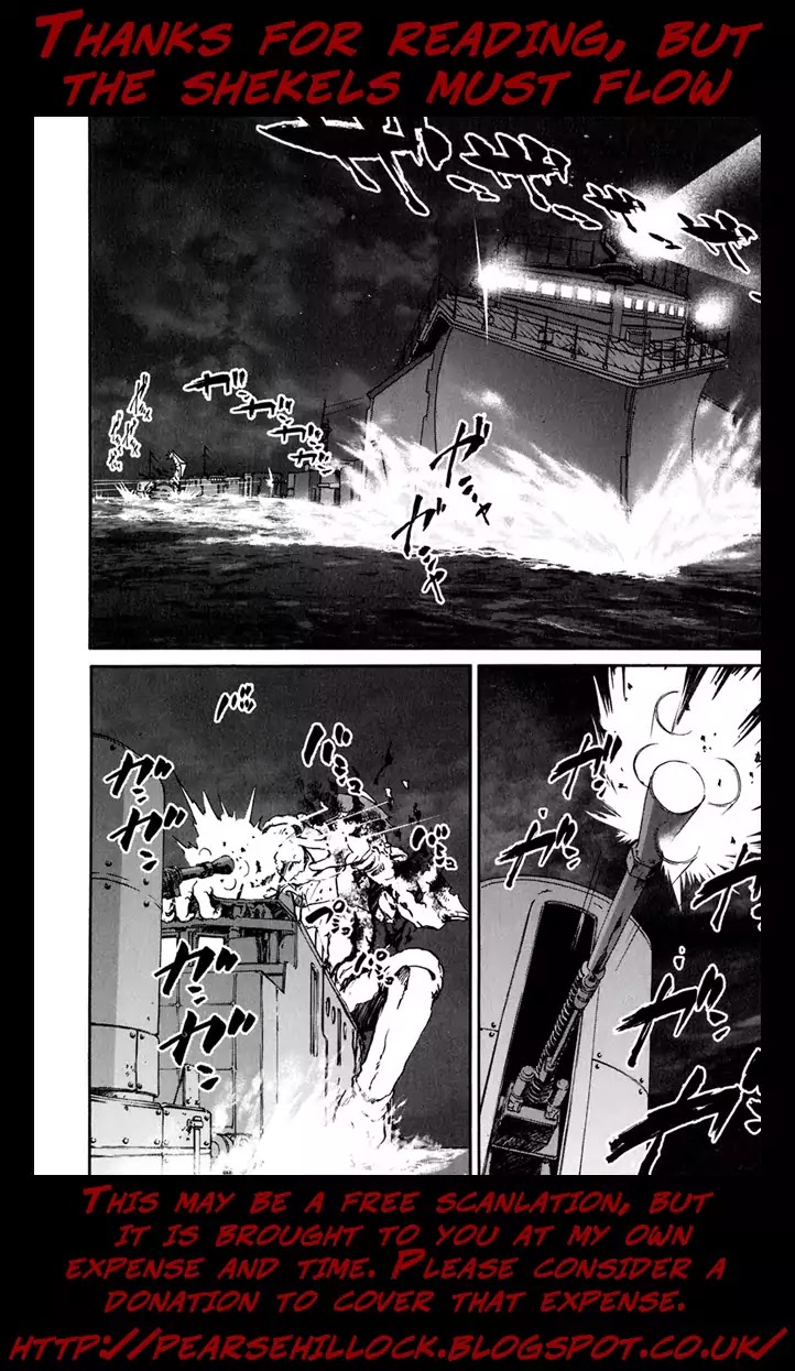 Tokumu Houkoukan Yumihari Chapter 14 page 27 - Chapter 14: Show the Power of the Gods