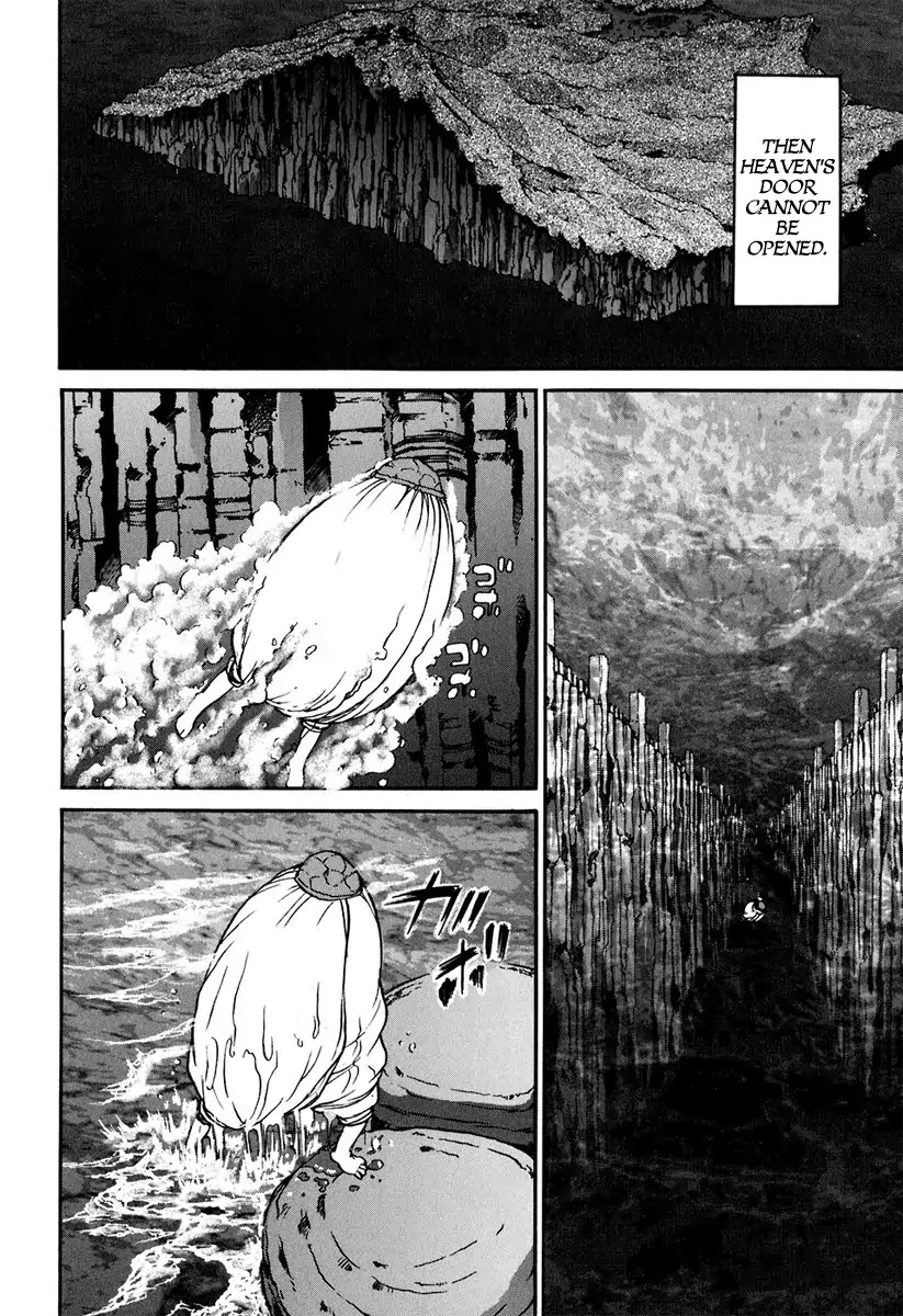 Tokumu Houkoukan Yumihari Chapter 14 page 7 - Chapter 14: Show the Power of the Gods