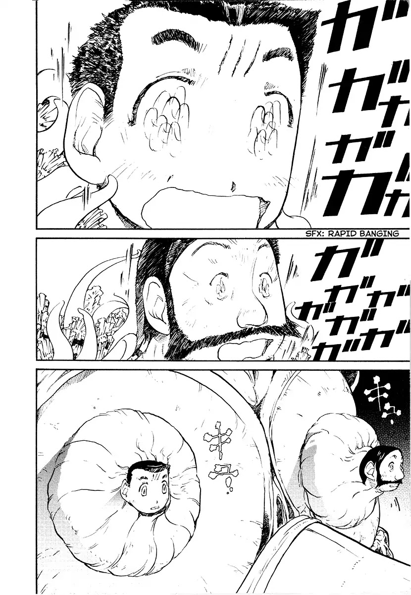 Tokumu Houkoukan Yumihari Chapter 15 page 12 - Chapter 15: A Pleasing Sound