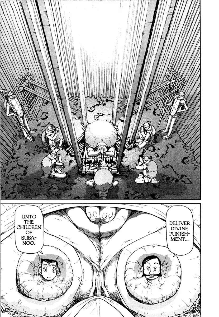 Tokumu Houkoukan Yumihari Chapter 15 page 15 - Chapter 15: A Pleasing Sound