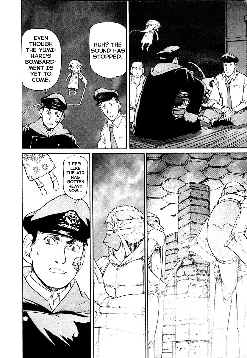 Tokumu Houkoukan Yumihari Chapter 15 page 16 - Chapter 15: A Pleasing Sound
