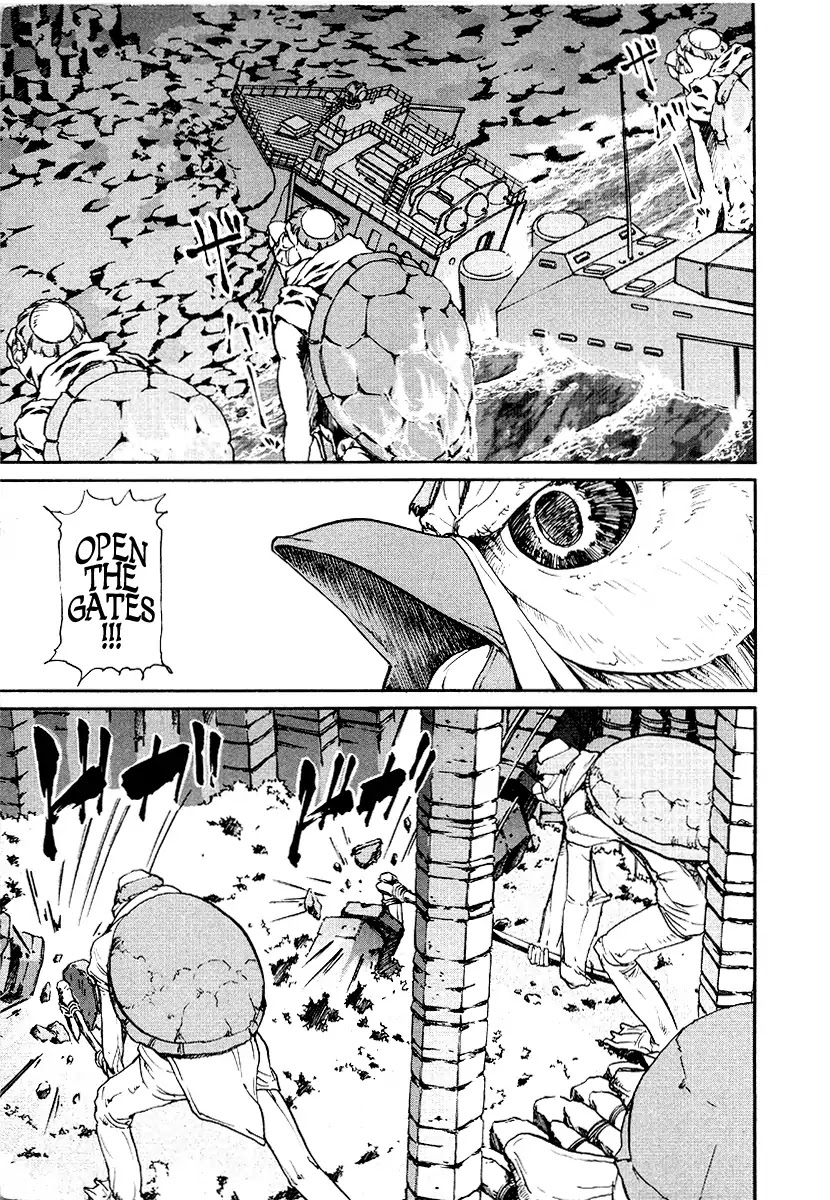 Tokumu Houkoukan Yumihari Chapter 15 page 17 - Chapter 15: A Pleasing Sound