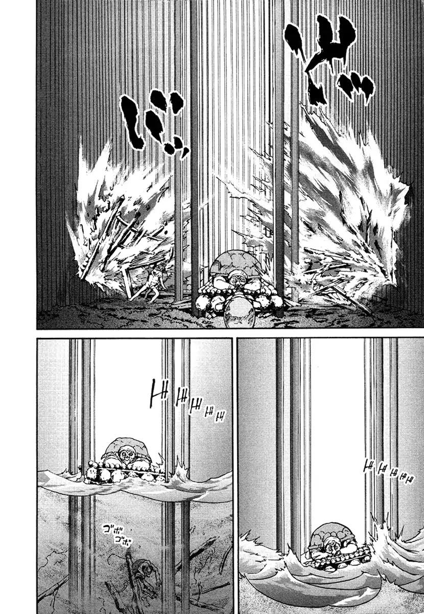 Tokumu Houkoukan Yumihari Chapter 15 page 18 - Chapter 15: A Pleasing Sound