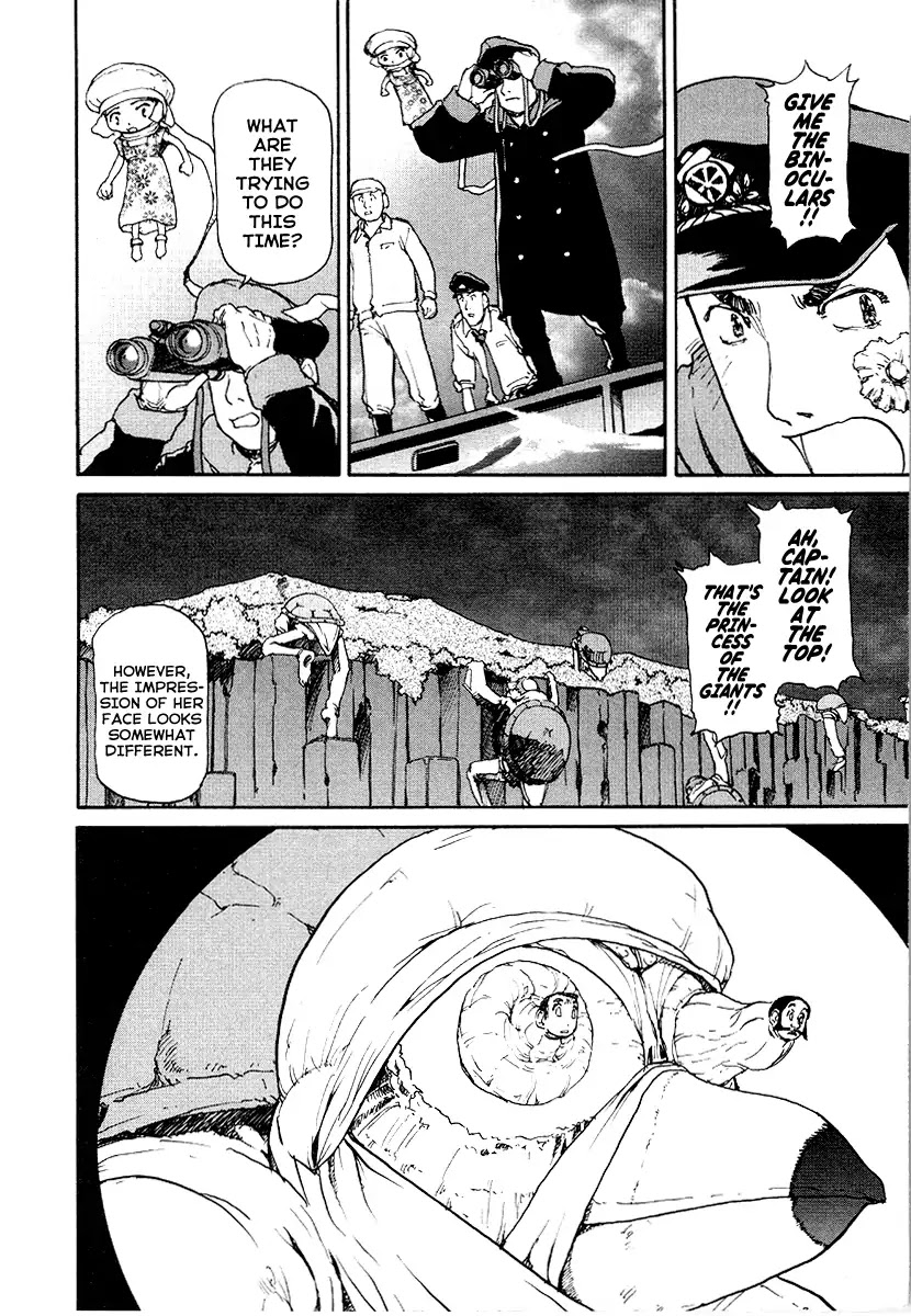Tokumu Houkoukan Yumihari Chapter 15 page 20 - Chapter 15: A Pleasing Sound