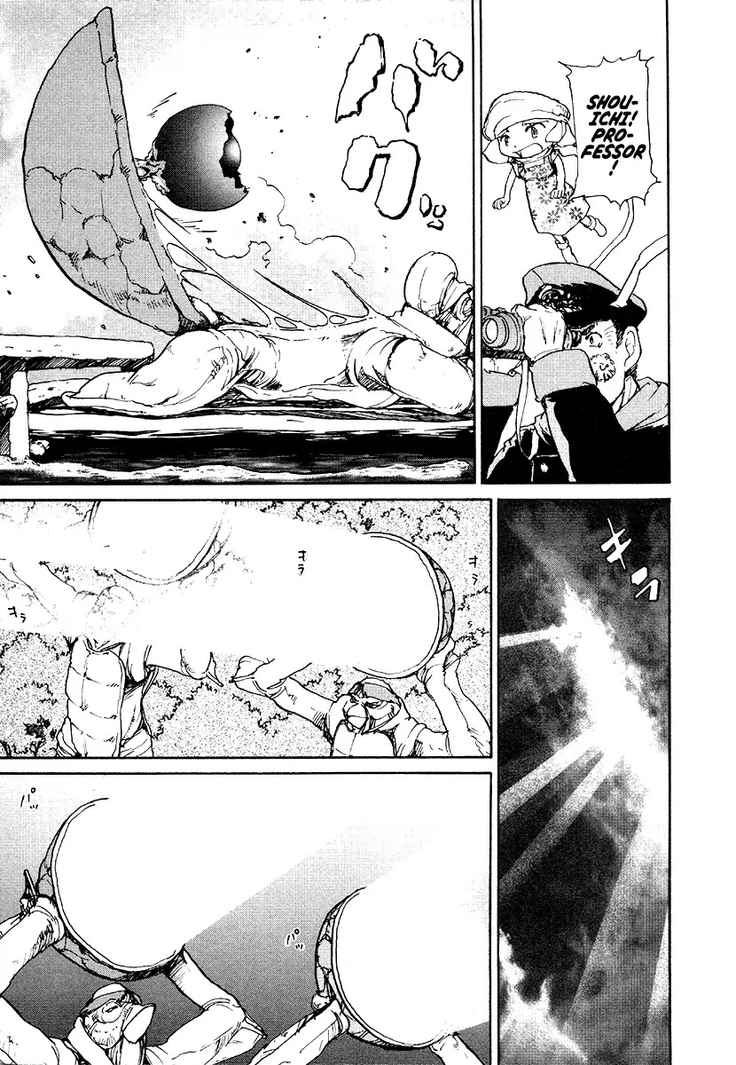 Tokumu Houkoukan Yumihari Chapter 15 page 21 - Chapter 15: A Pleasing Sound