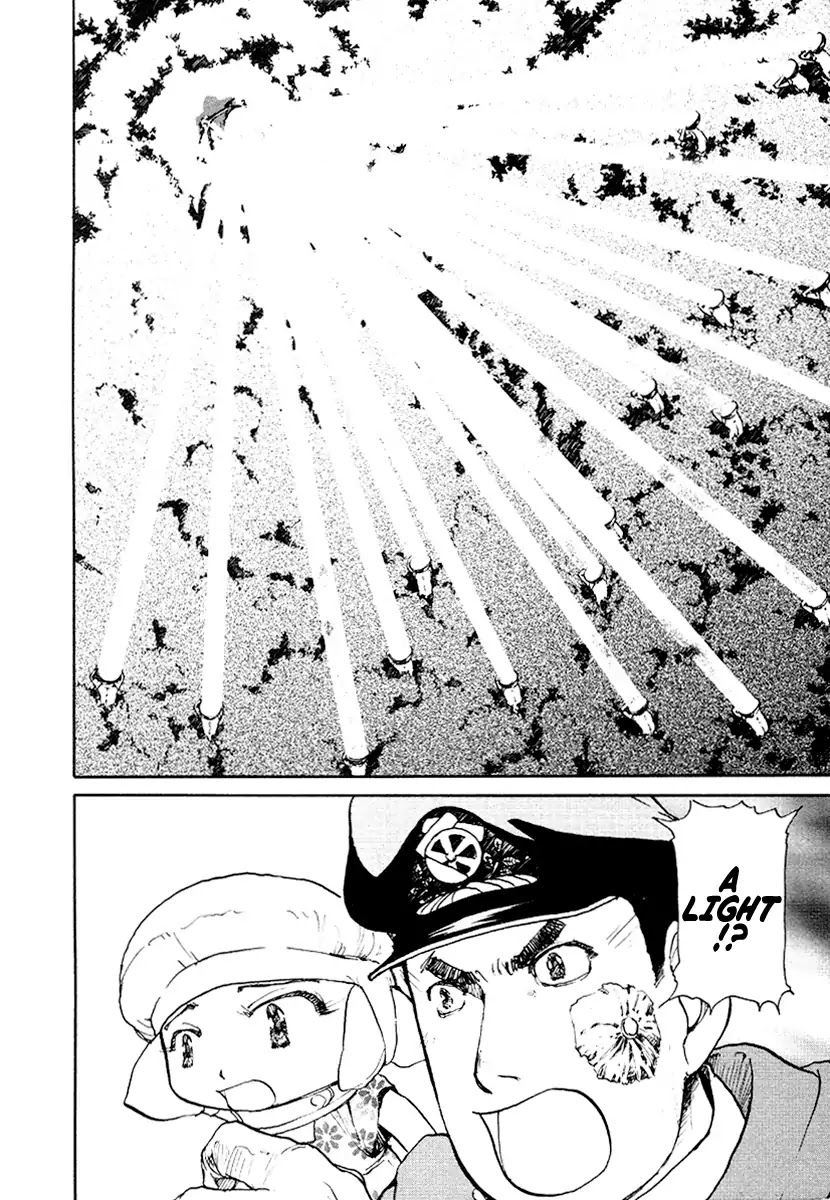 Tokumu Houkoukan Yumihari Chapter 15 page 22 - Chapter 15: A Pleasing Sound