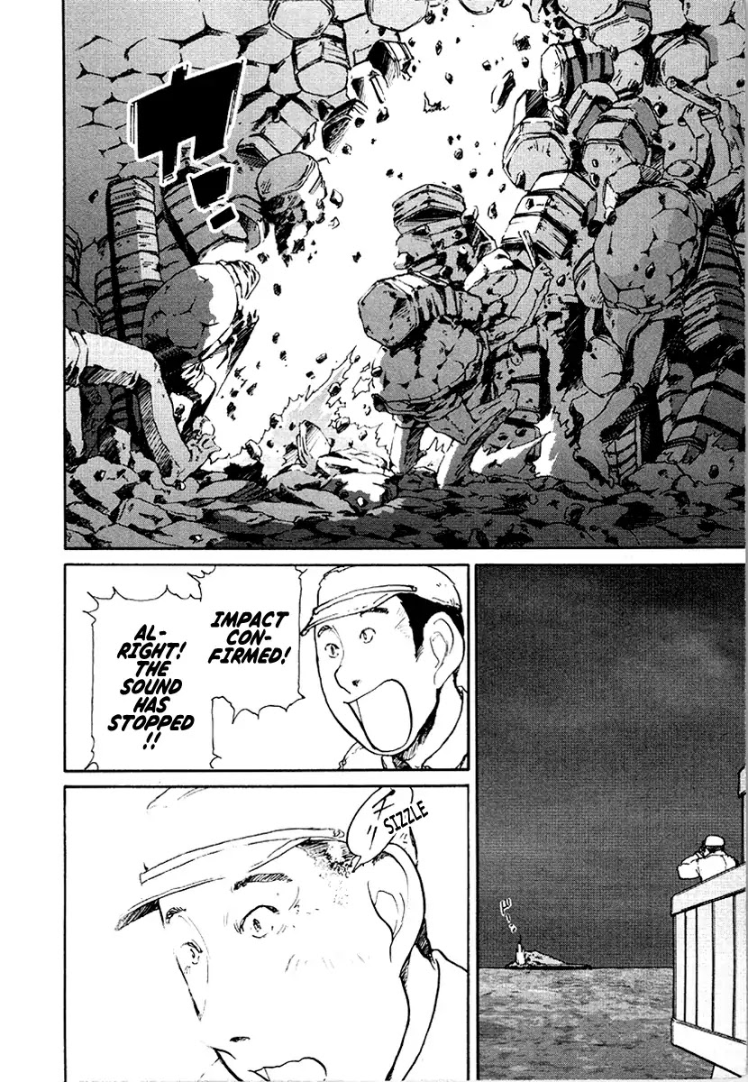 Tokumu Houkoukan Yumihari Chapter 15 page 24 - Chapter 15: A Pleasing Sound