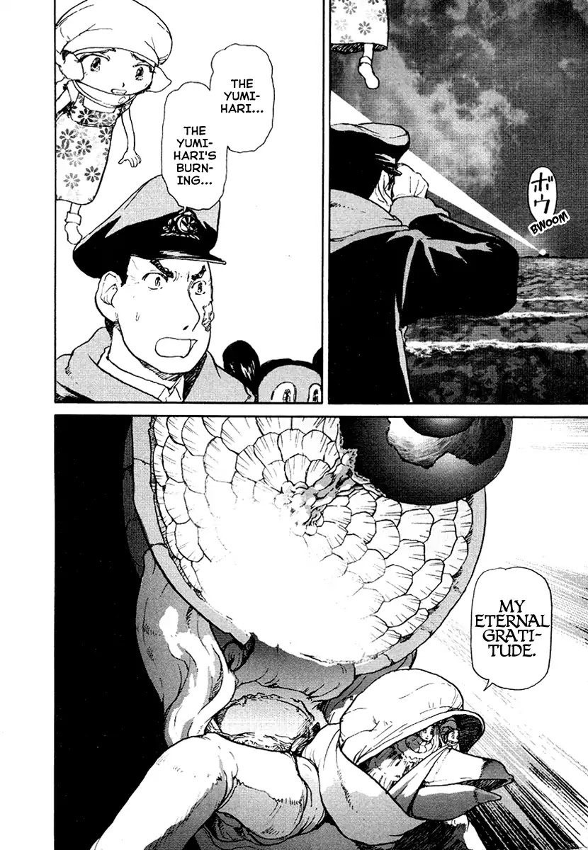 Tokumu Houkoukan Yumihari Chapter 15 page 26 - Chapter 15: A Pleasing Sound