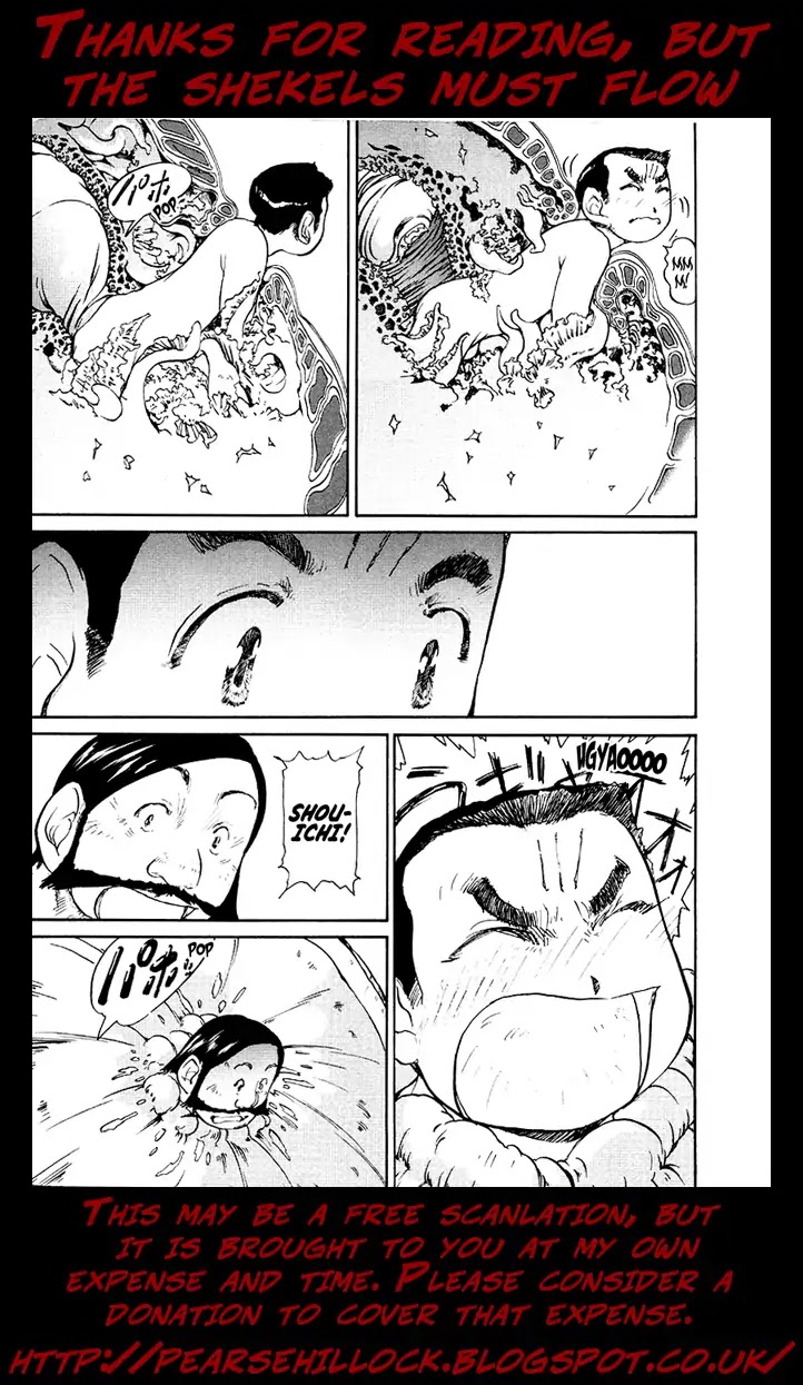 Tokumu Houkoukan Yumihari Chapter 15 page 28 - Chapter 15: A Pleasing Sound