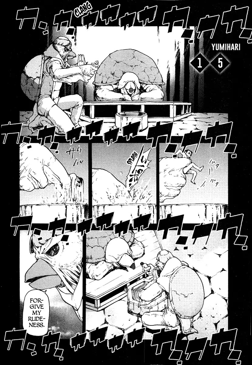 Tokumu Houkoukan Yumihari Chapter 15 page 3 - Chapter 15: A Pleasing Sound