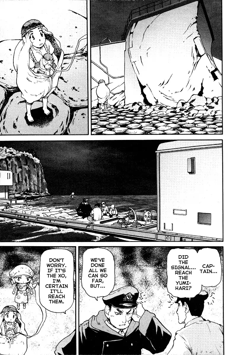 Tokumu Houkoukan Yumihari Chapter 15 page 7 - Chapter 15: A Pleasing Sound