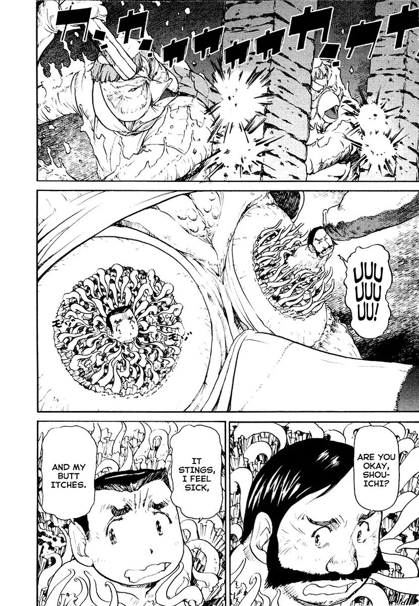 Tokumu Houkoukan Yumihari Chapter 15 page 8 - Chapter 15: A Pleasing Sound