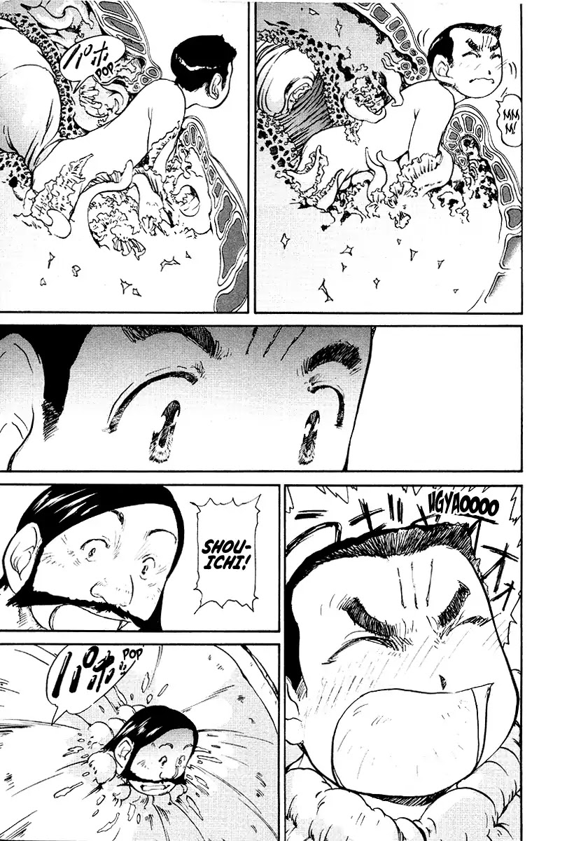 Tokumu Houkoukan Yumihari Chapter 15 page 9 - Chapter 15: A Pleasing Sound