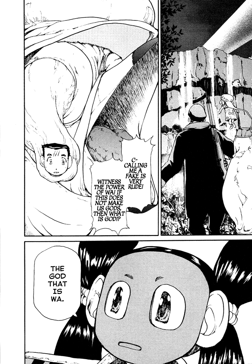 Tokumu Houkoukan Yumihari Chapter 16 page 10 - Chapter 16: Time