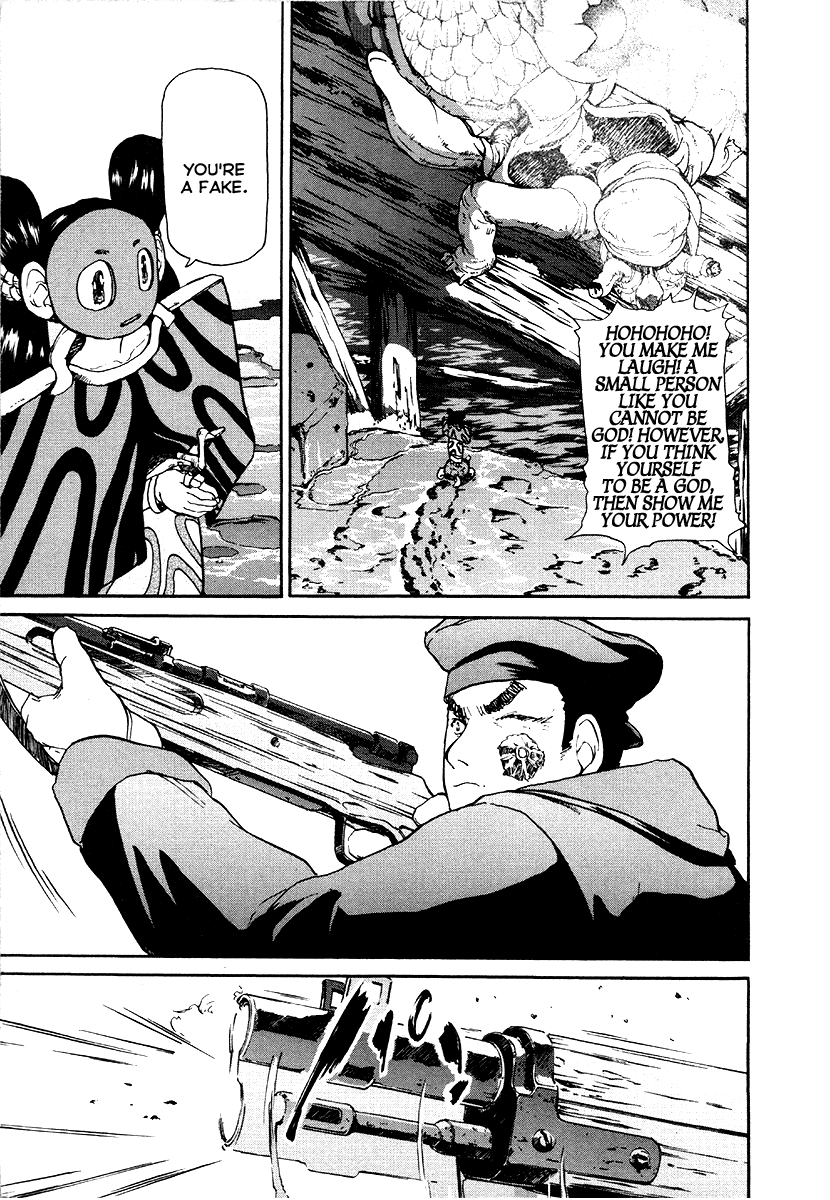 Tokumu Houkoukan Yumihari Chapter 16 page 11 - Chapter 16: Time